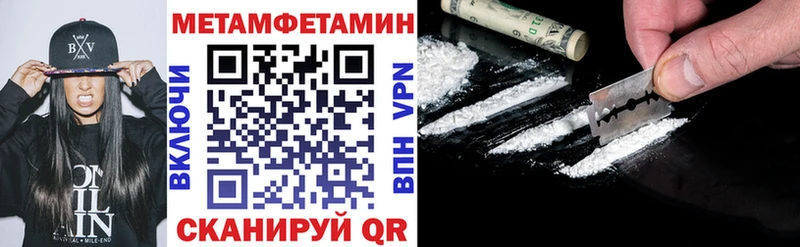 кракен онион  Устюжна  АМФ 97%  магазин продажи наркотиков 