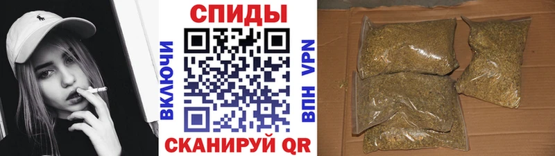 БУТИРАТ вода Устюжна