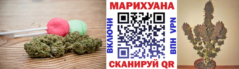 где можно купить   Устюжна  блэк спрут tor  Еда ТГК марихуана 