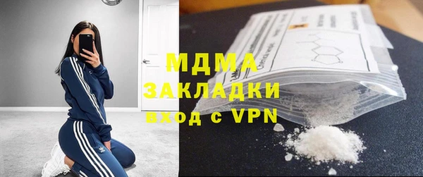 крисы Алзамай