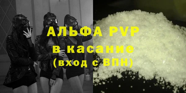 дживик Алексин