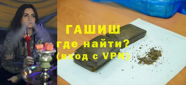 винт Алексеевка