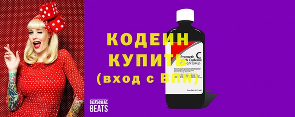 дживик Алексин
