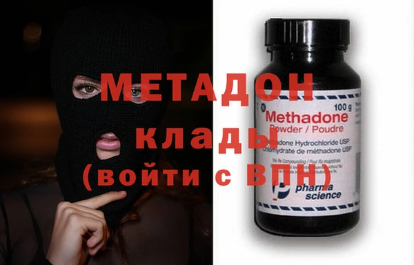 винт Алексеевка