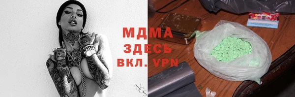 дживик Алексин