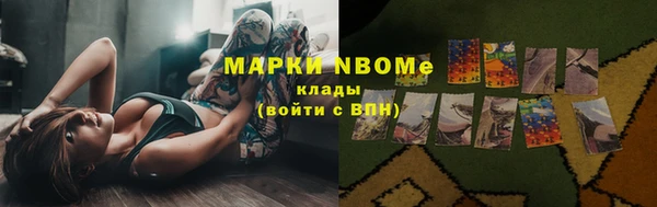 твердый Абдулино