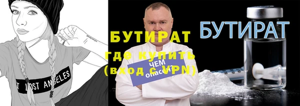 крисы Алзамай