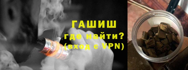 крисы Алзамай