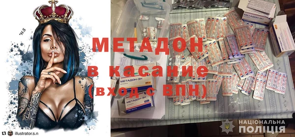 крисы Алзамай