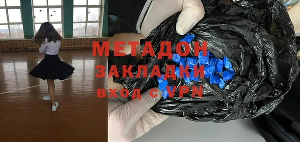 винт Алексеевка