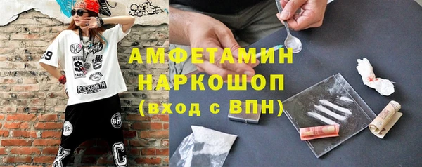 винт Алексеевка
