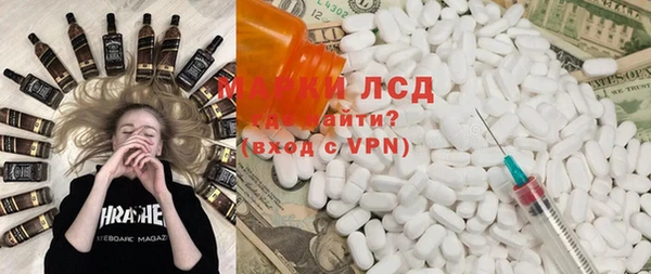 дживик Алексин