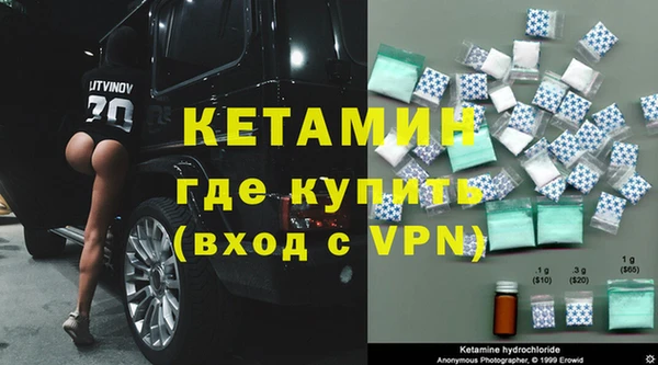 винт Алексеевка