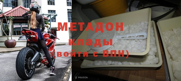 крисы Алзамай