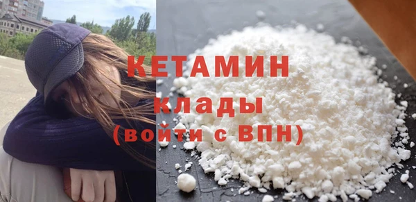 твердый Абдулино